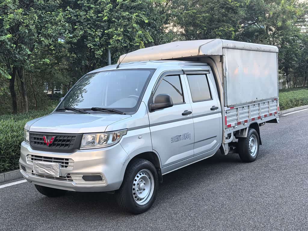 Wuling Rongguang
