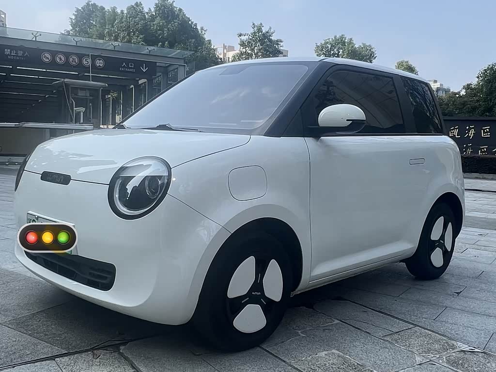 Changan Lumin