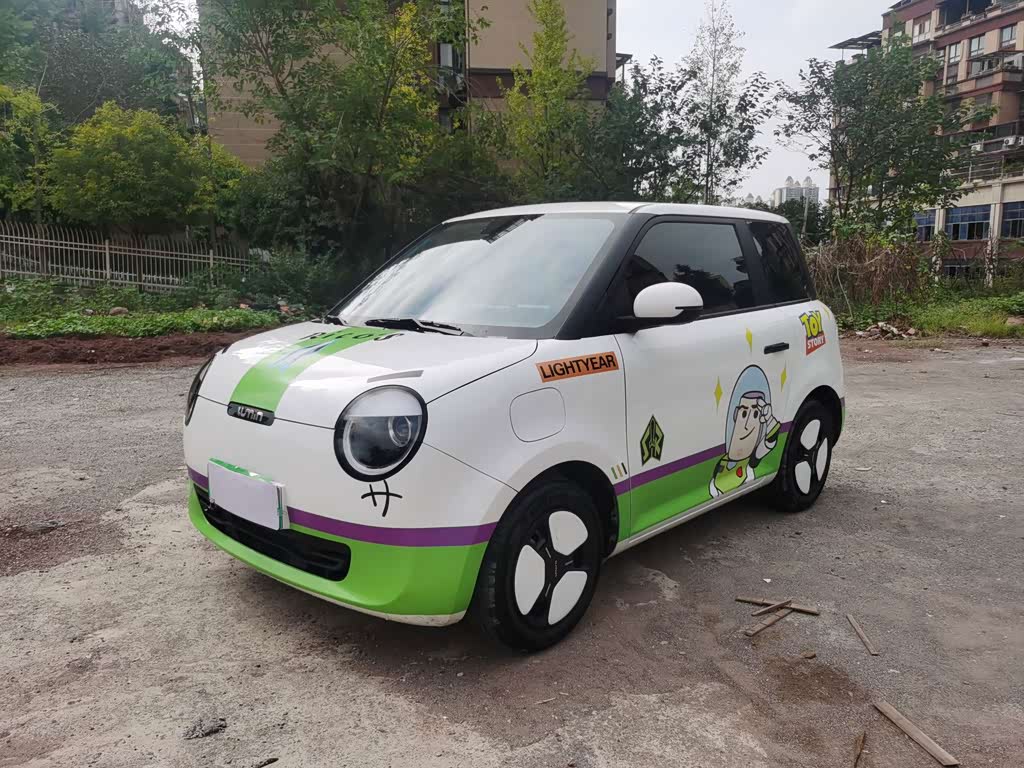 Changan Lumin