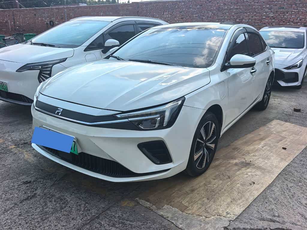 Rising Auto ER6