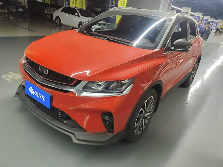 Geely Binyue