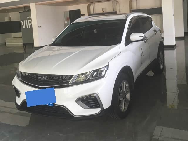 Geely Binyue
