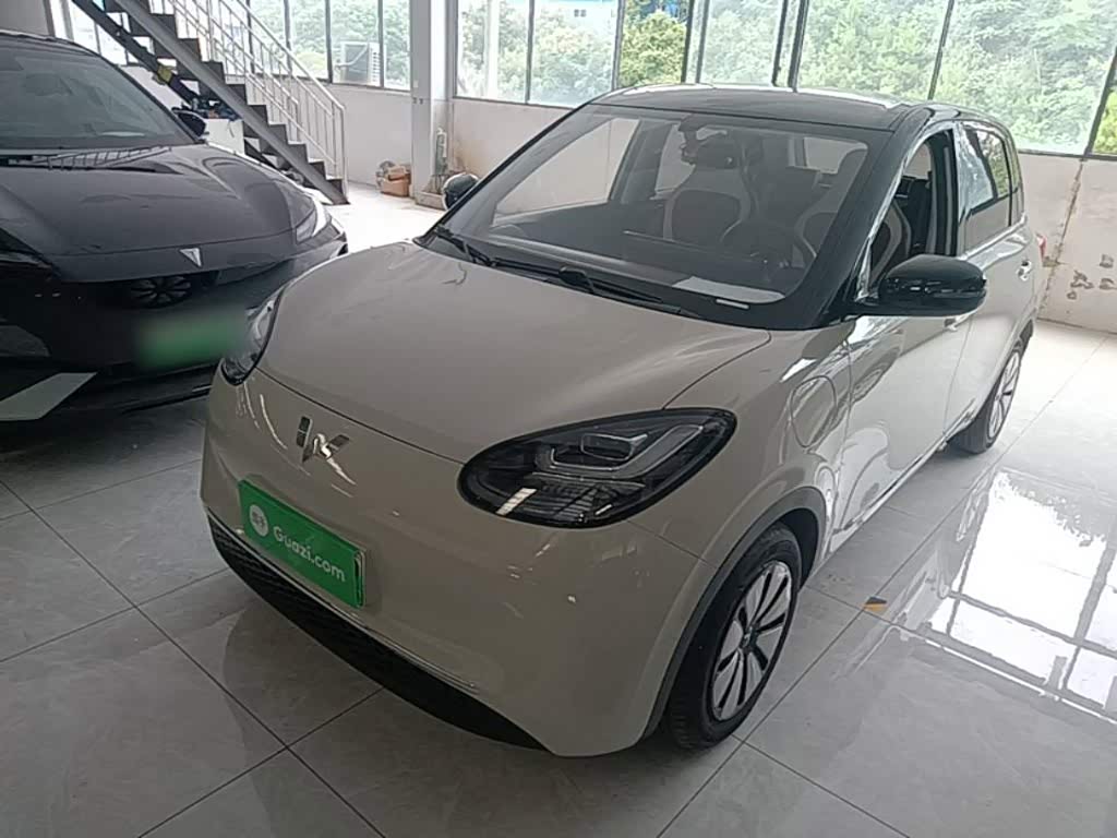 Wuling Binguo