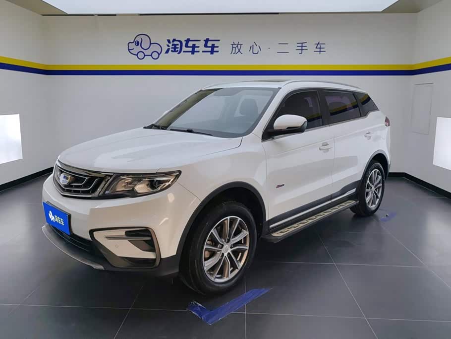 Geely Boyue