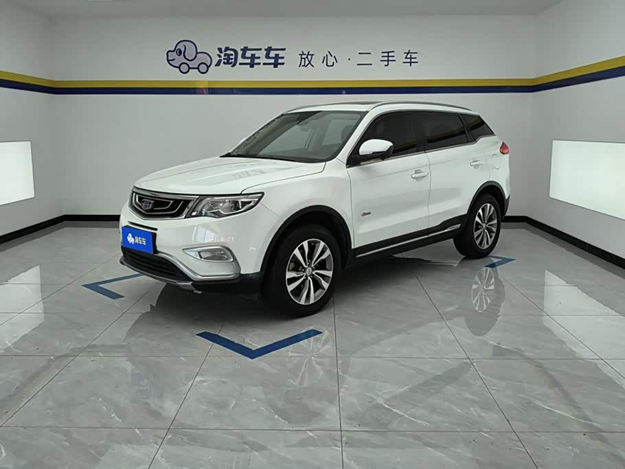 Geely Boyue