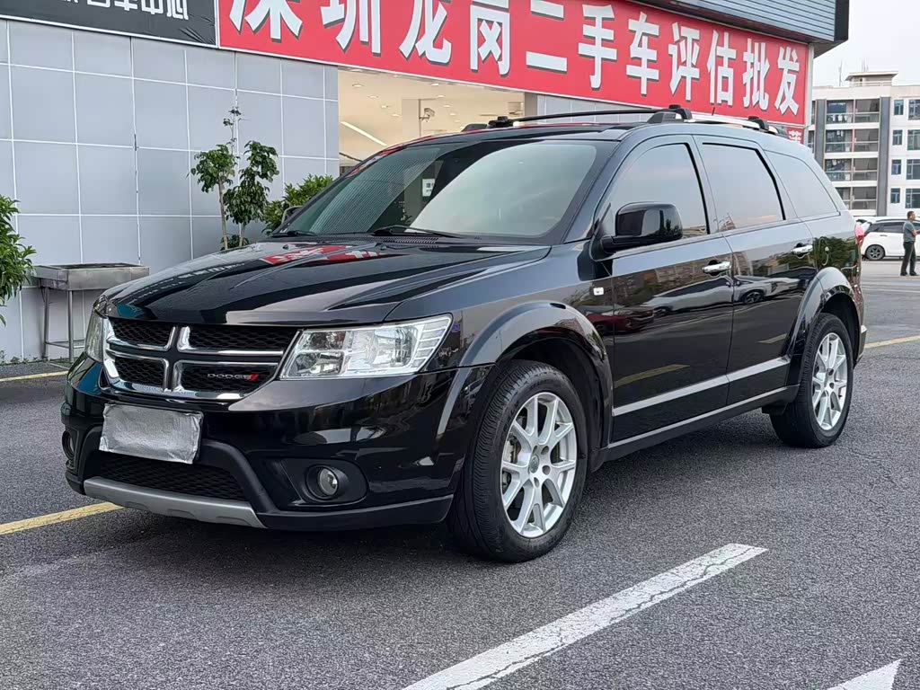 Dodge Journey