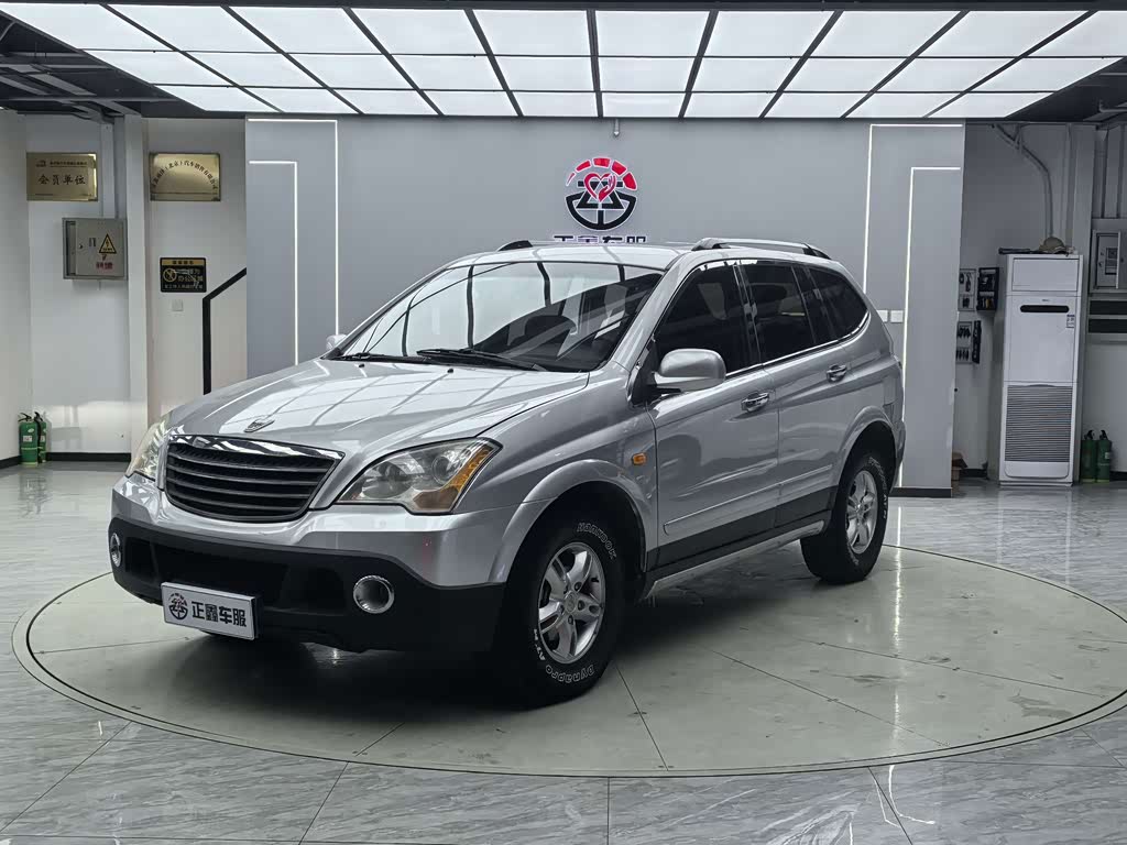 Roewe W5