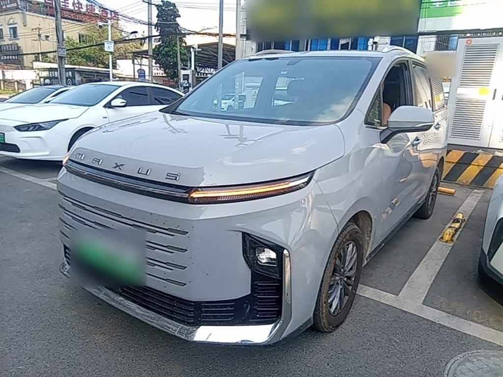 Maxus G50