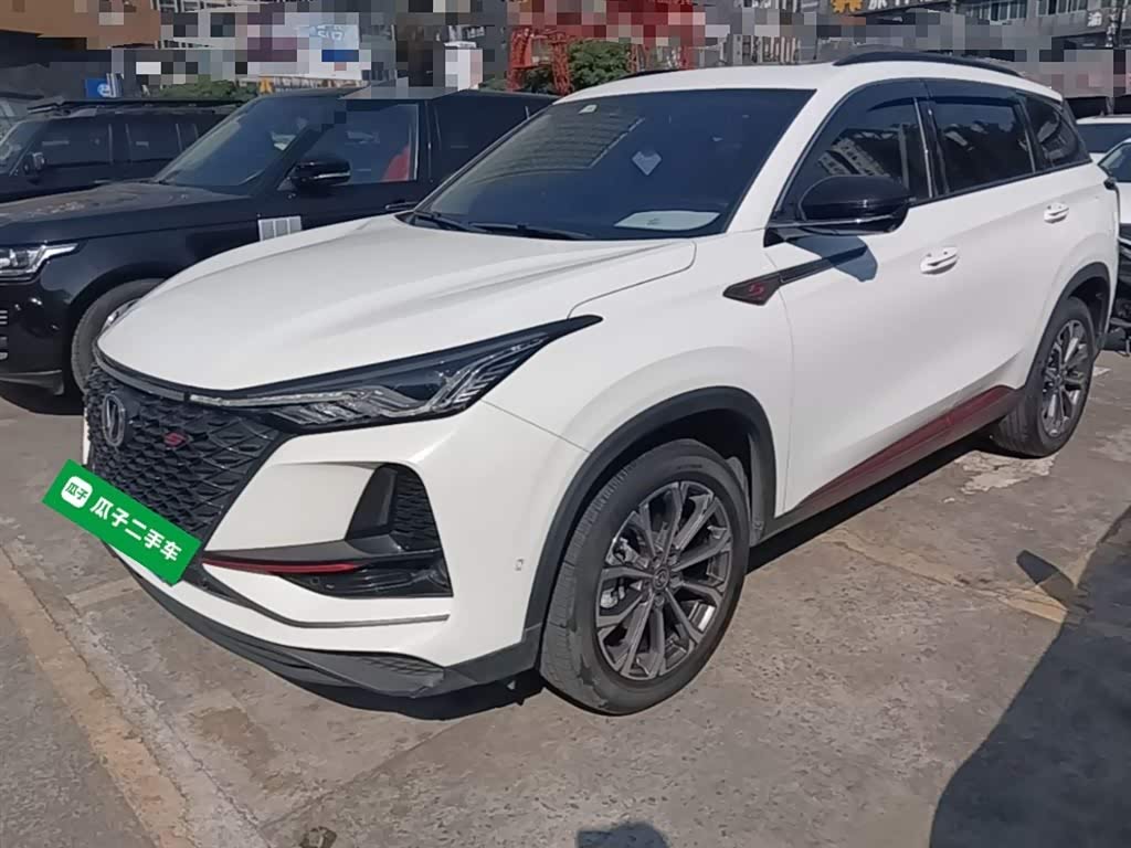 Changan CS75PLUS