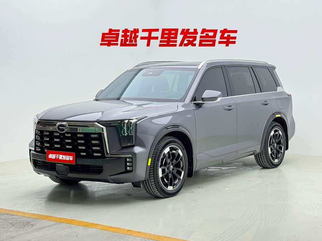 GAC ES9