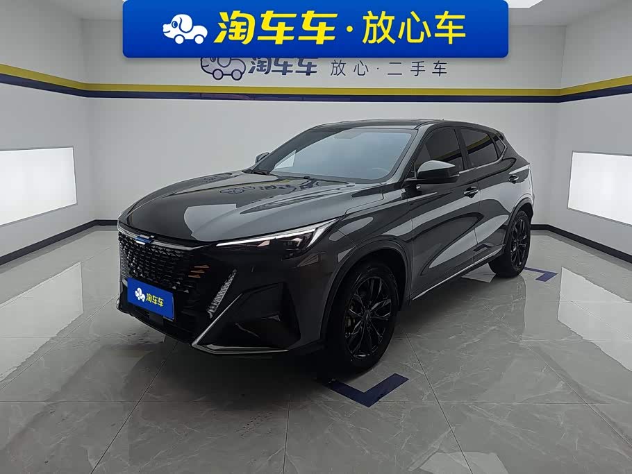 Oshan X5 Plus