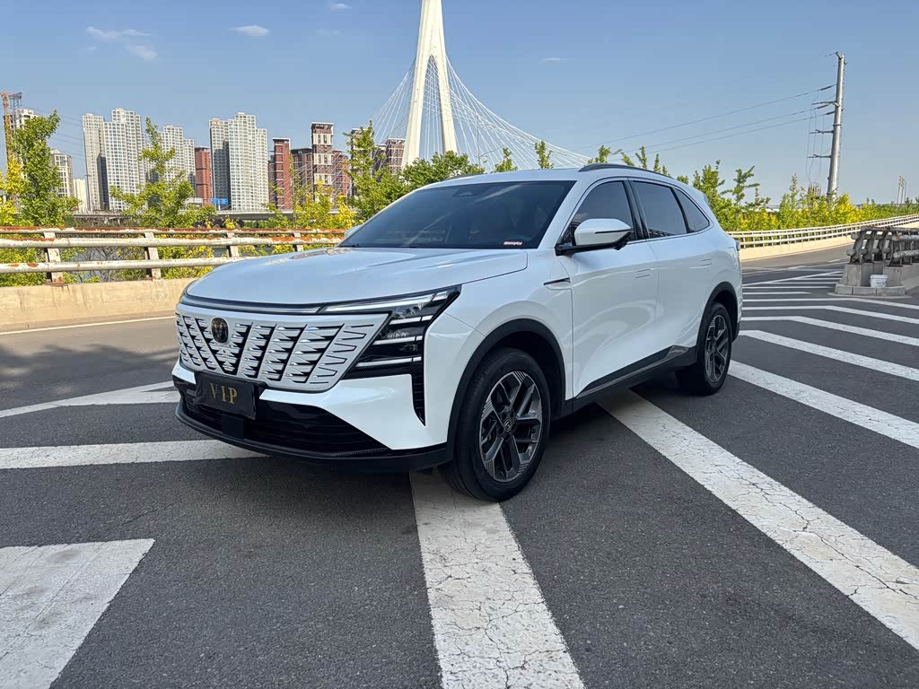 Changan CS75PLUS
