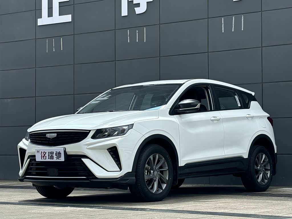Geely Binyue