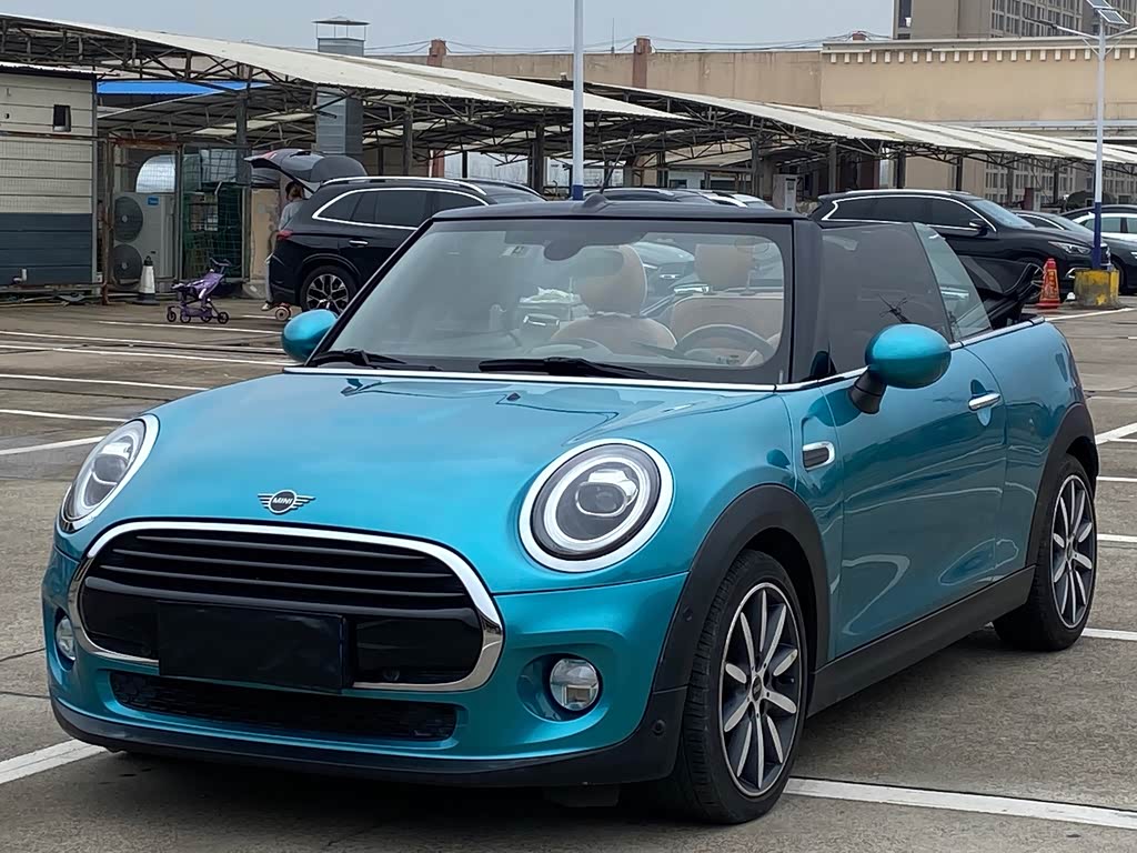 Mini Mini