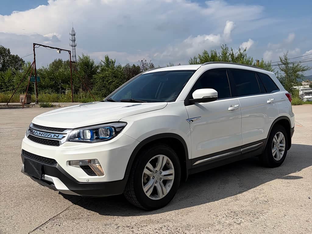 Changan CS75