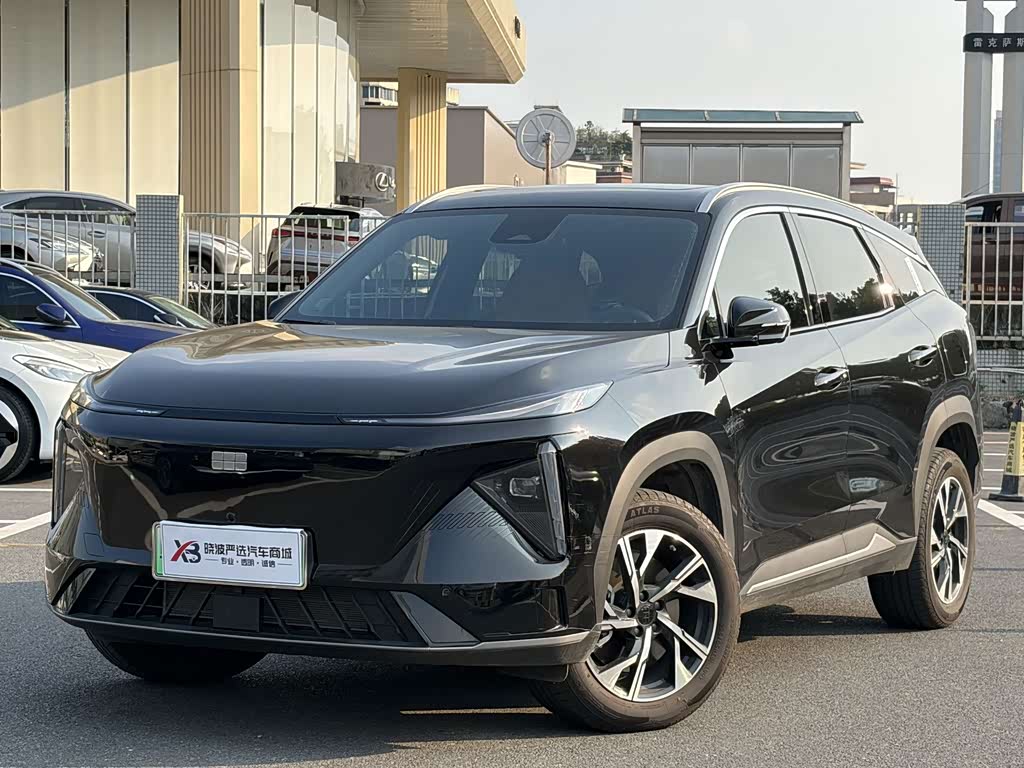 Geely Galaxy Galaxy L7