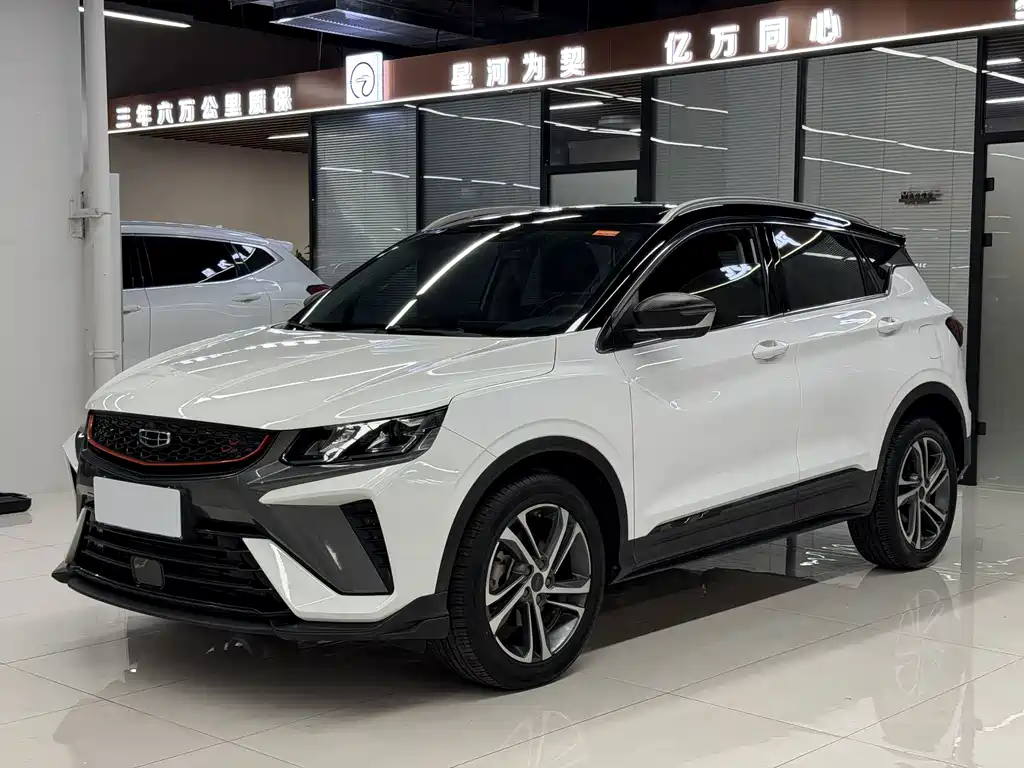 Geely Binyue