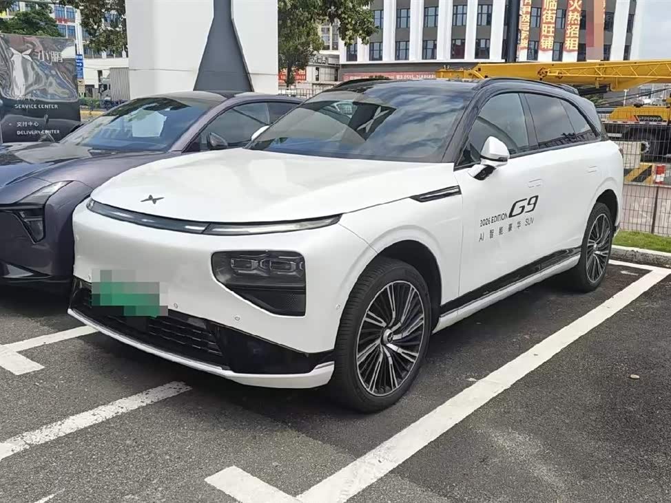 Xpeng G9