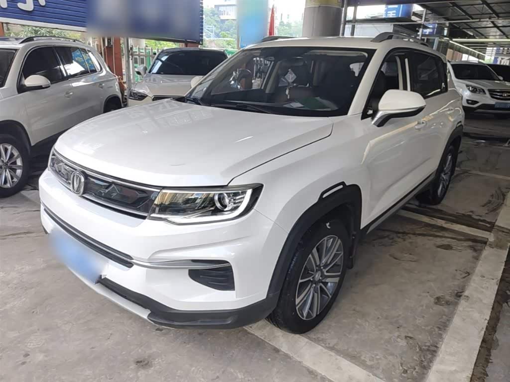 Changan CS35PLUS