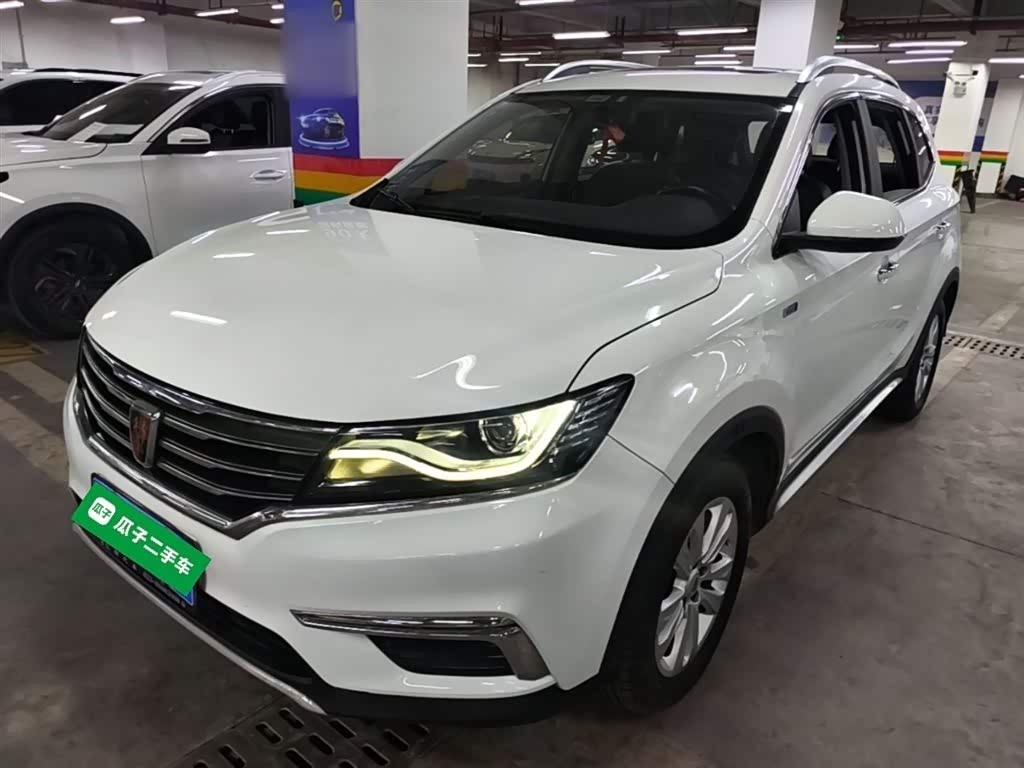 Roewe RX5