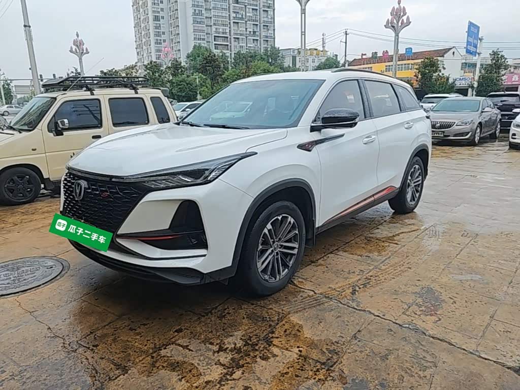 Changan CS75PLUS