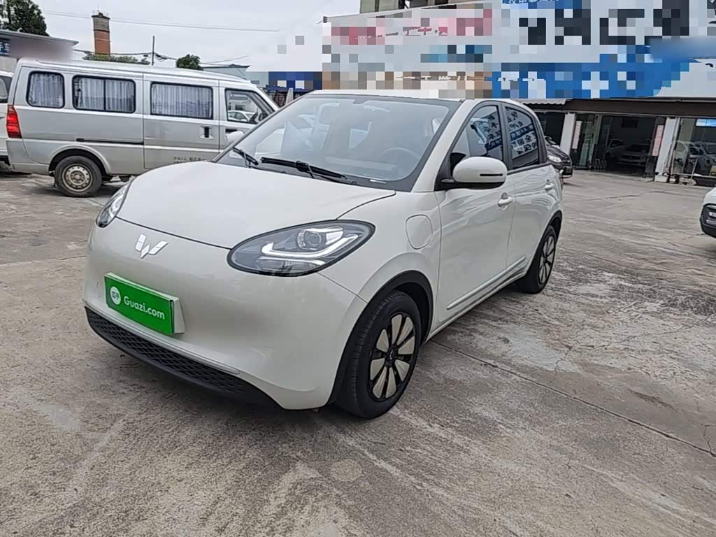 Wuling Binguo