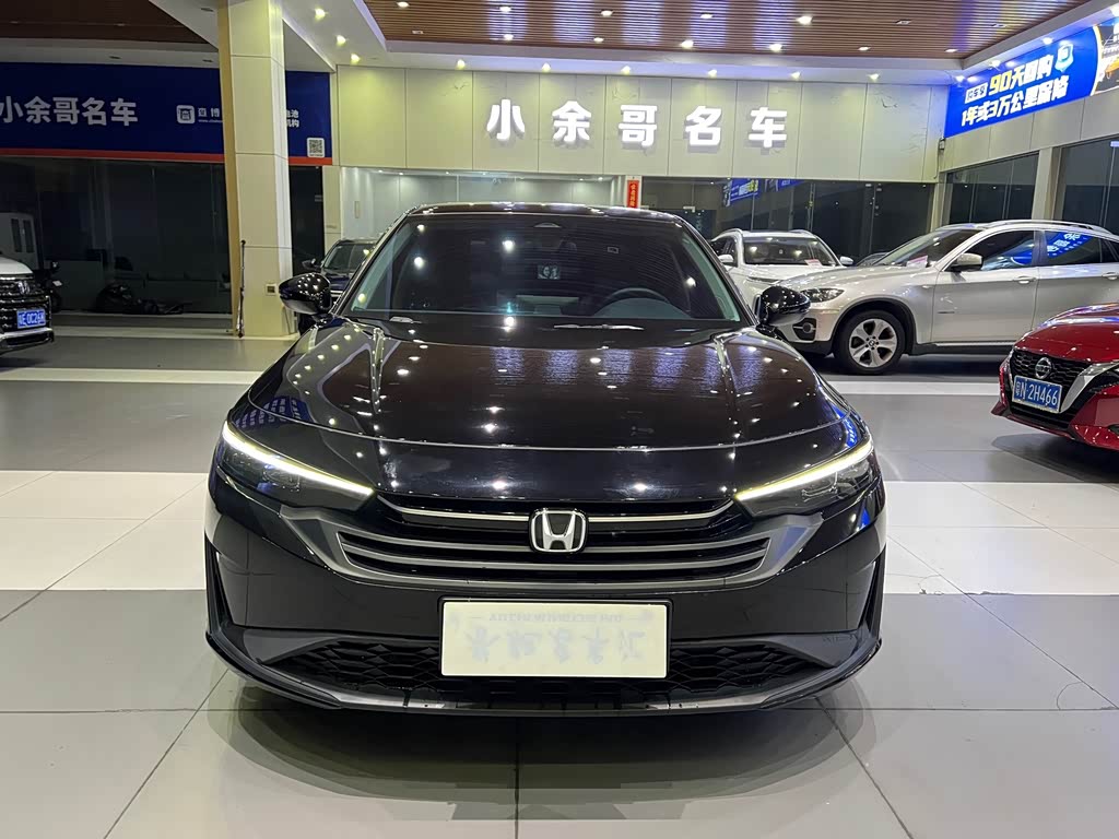 Honda Integra