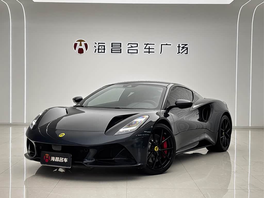 Lotus Emira