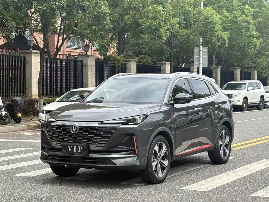 Changan CS55PLUS
