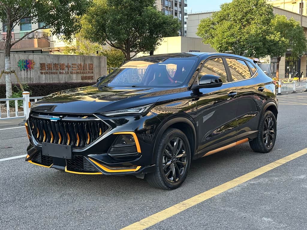 Oshan X5
