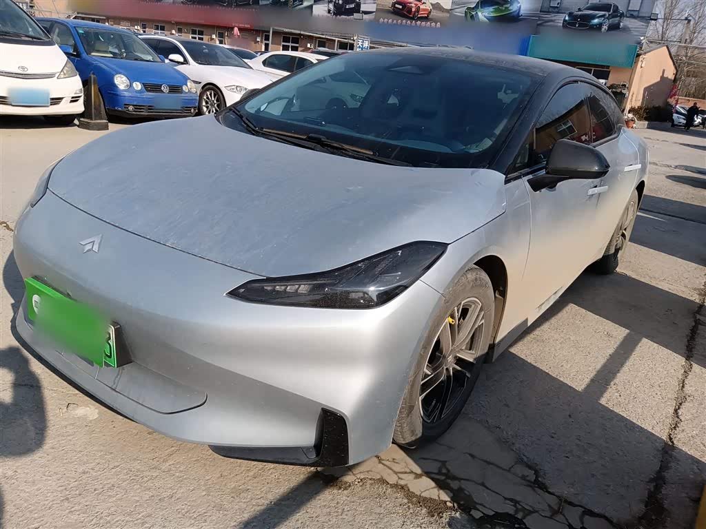 Haobo GT