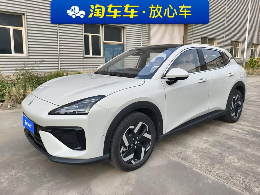 Baojun Yunhai