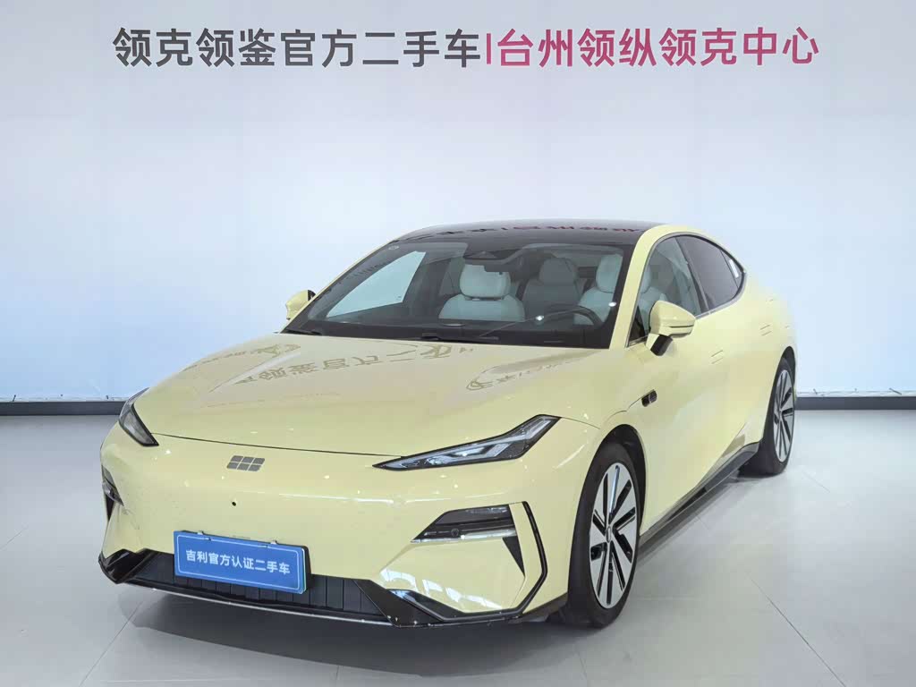 Geely Galaxy Galaxy E8