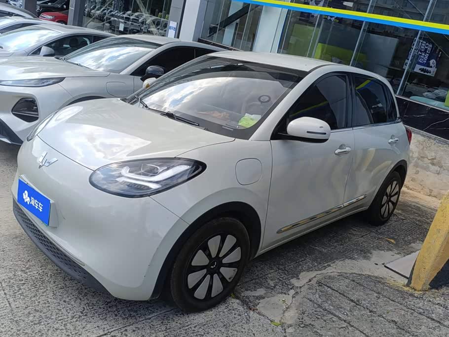 Wuling Binguo