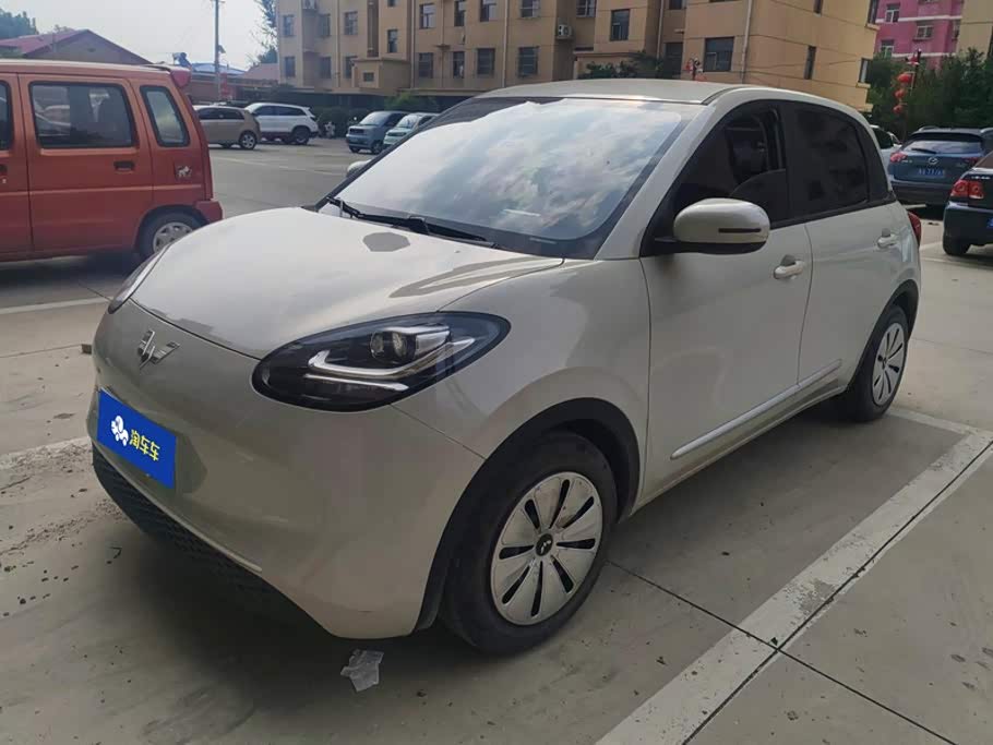 Wuling Binguo