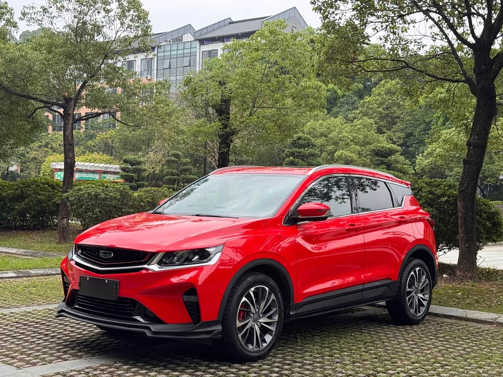 Geely Binyue