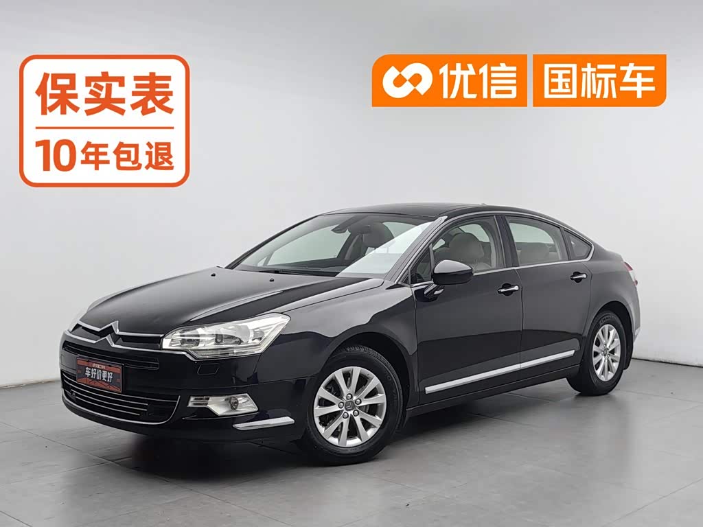 Citroen C5