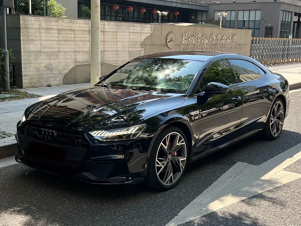 Audi A7L