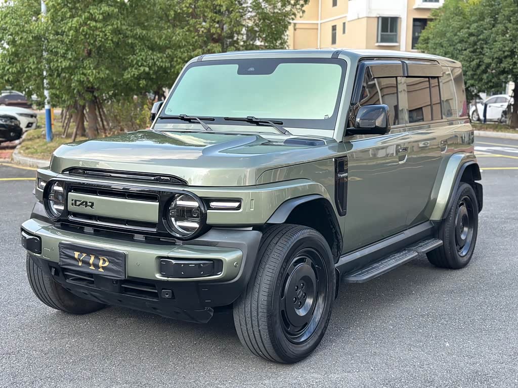 iCar V23
