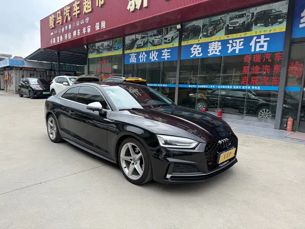Audi A5