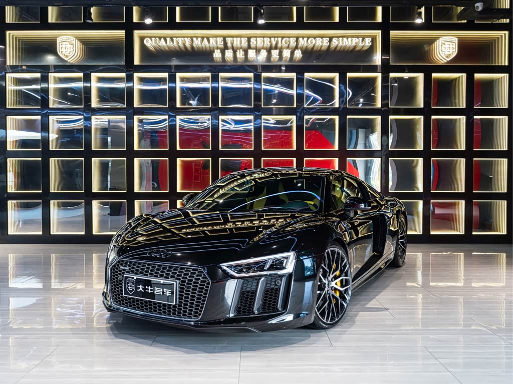 Audi R8