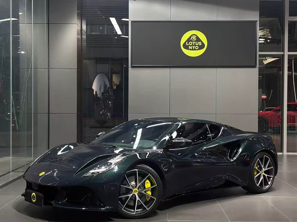 Lotus Emira