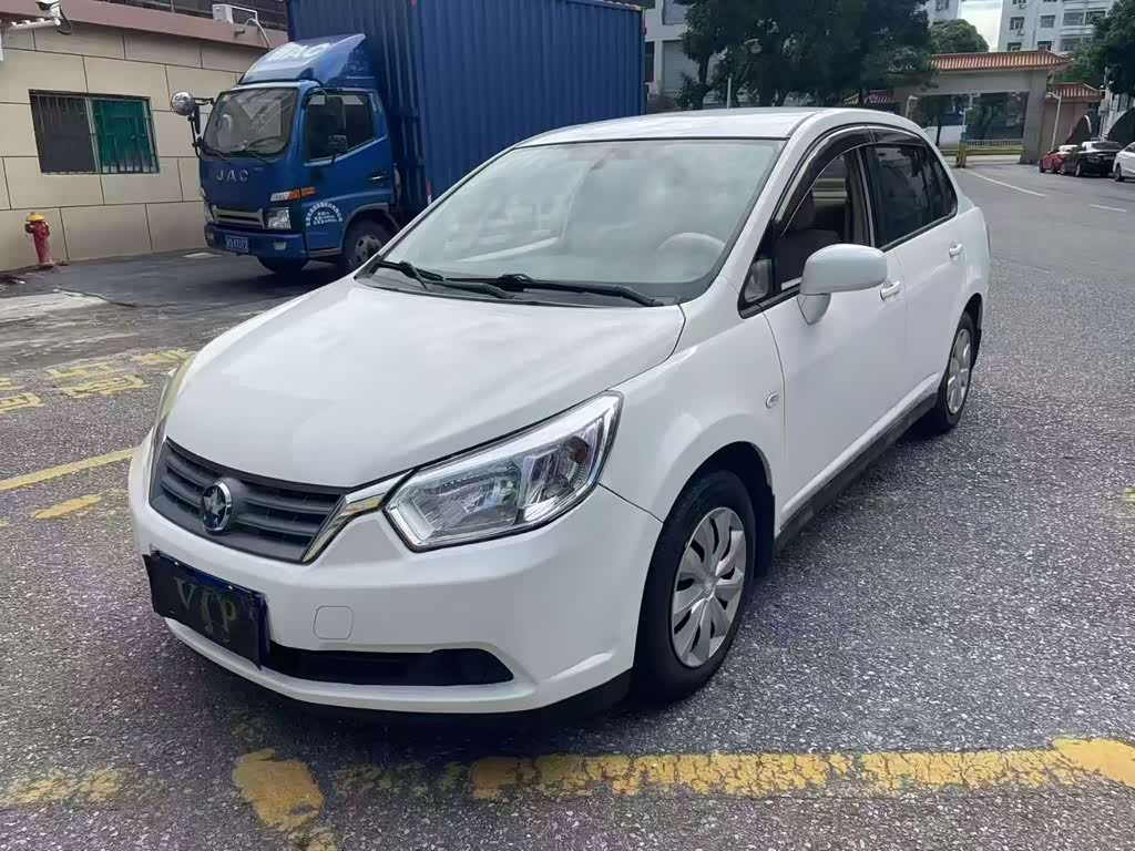 Venucia D50