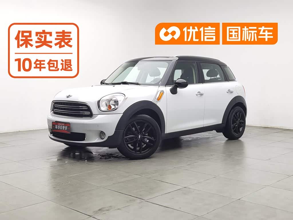 Mini Countryman