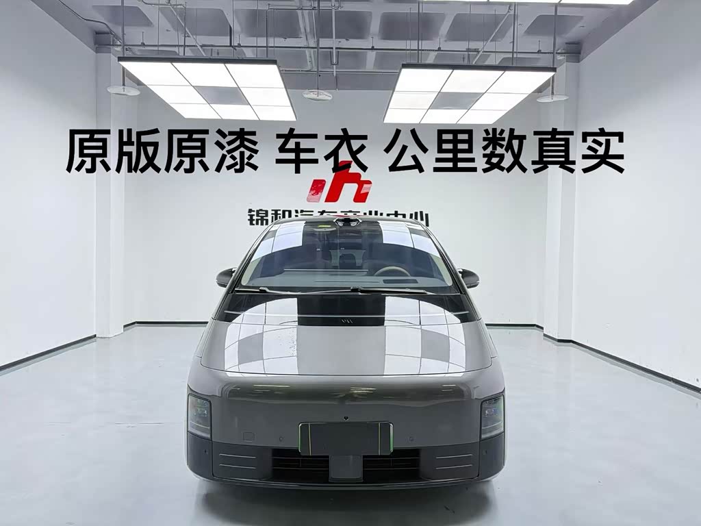 Li Auto MEGA