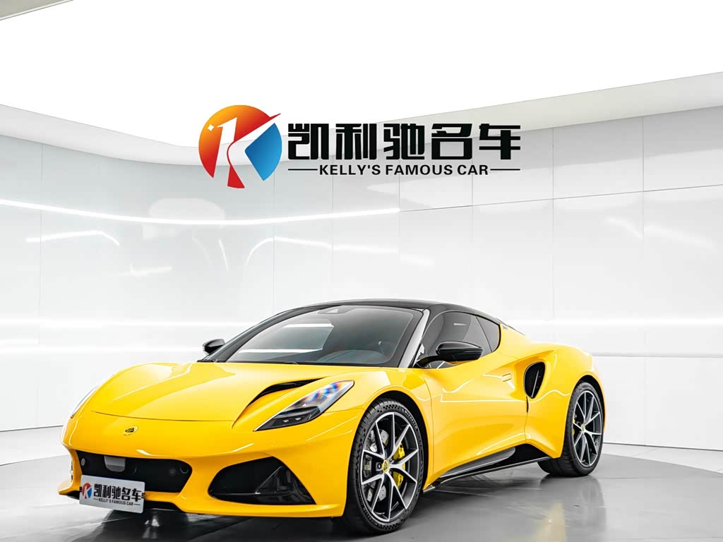 Lotus Emira