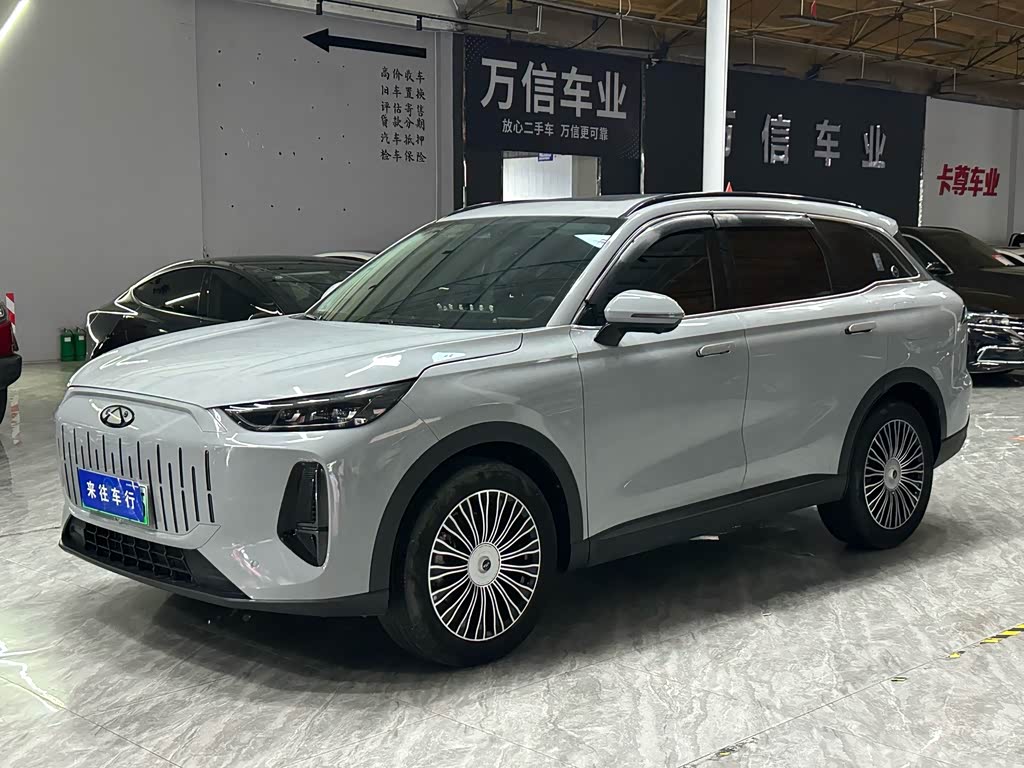 Chery T9