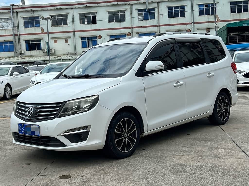 Dongfeng S500
