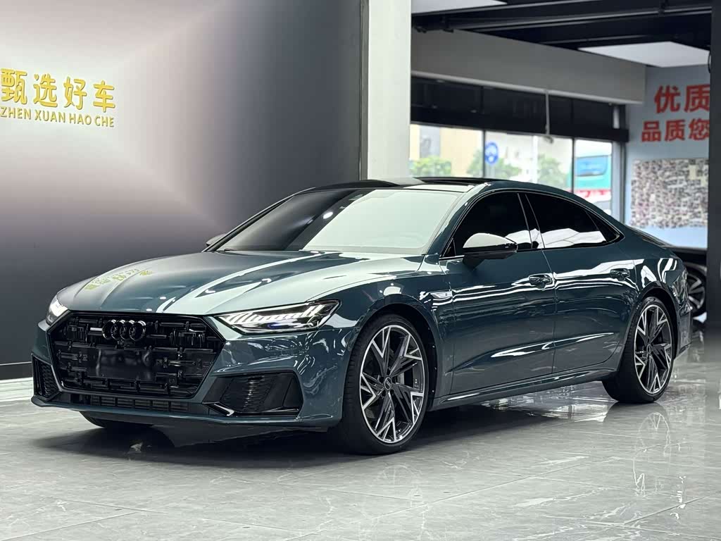 Audi A7L