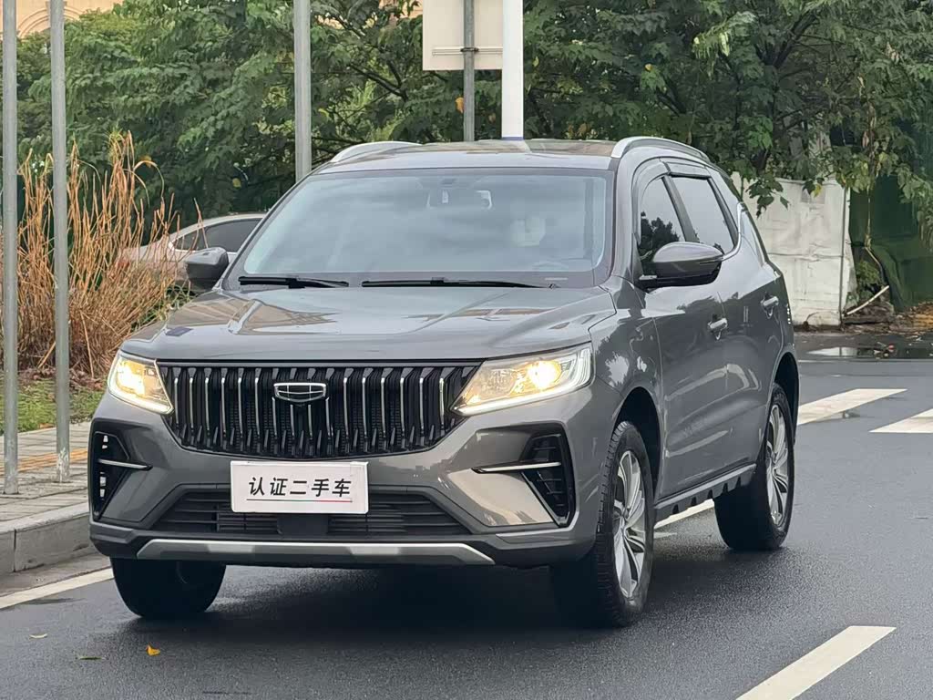 Geely Vision X6